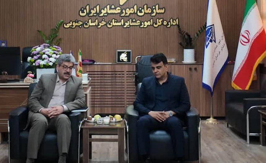 دیدار مدیر شعب بانک کشاورزی خراسان جنوبی با مدیرکل امور عشایر استان
